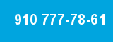 910 777-78-61 910 777-78-61